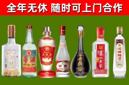 苏州市回收老酒价格