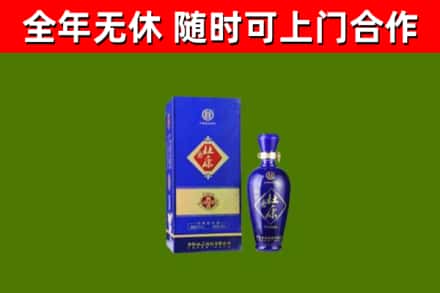 苏州市回收杜康