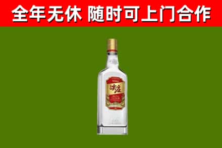 苏州市回收尖庄酒